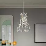 Подвесной светильник Masiero Lizzi S1 V13