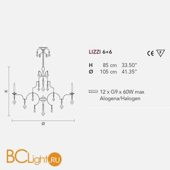 Люстра Masiero Lizzi 6+6 V13 - Схема
