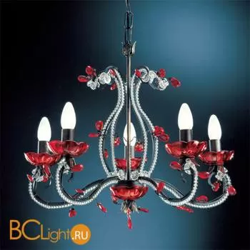 Люстра Emme Pi Light 2094/5 asfour