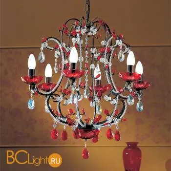 Люстра Emme Pi Light 2094/6