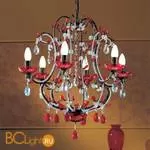 Люстра Emme Pi Light 2094/6