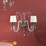 Бра Emme Pi Light 3595/A2