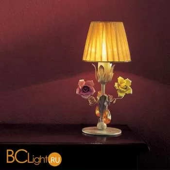 Настольная лампа Emme Pi Light 4029/TL1