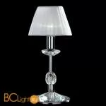 Настольная лампа Emme Pi Light 5661/TL1 P (5661 TL1 P)