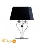 Настольная лампа Emme Pi Light 7700/TL2/CR