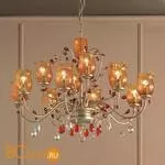 Люстра Emme Pi Light 9000/8+4