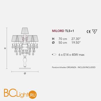 Настольная лампа Masiero Milord TL5+1 VV White / ORG/12/WH - Схема