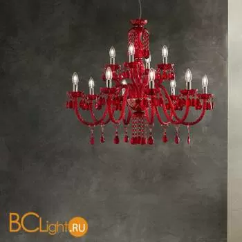 Люстра Masiero Milord 8+4 VV Red / ORG/12/RD