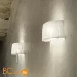 Настенный светильник Masiero Missia A1 P06 / WH-M