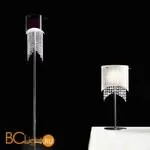 Настольная лампа Masiero Nerosole TL3 WH - Фото 0