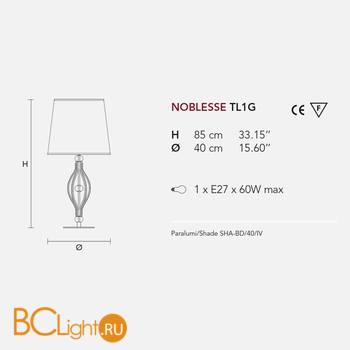 Настольная лампа Masiero Noblesse TL1G V13 / SHA-BD/40/IV - Схема