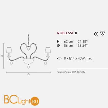 Люстра Masiero Noblesse 8 V97 / SHA-BD/14/WH - Схема