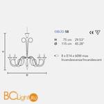 Люстра Masiero Oblio S8 NE - Схема