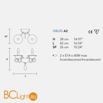 Бра Masiero Oblio A2 TR - Схема