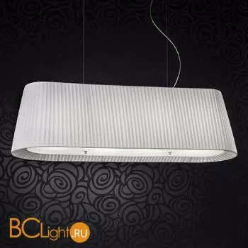 Подвесной светильник Masiero Oval S4 120 PON / WH