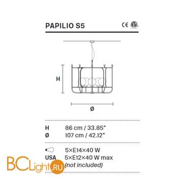 Люстра Masiero Papilio S5 V34 - Схема