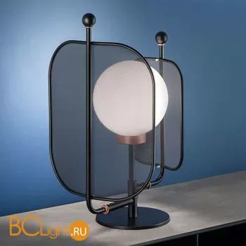 Настольная лампа Masiero Papilio TL1 V91