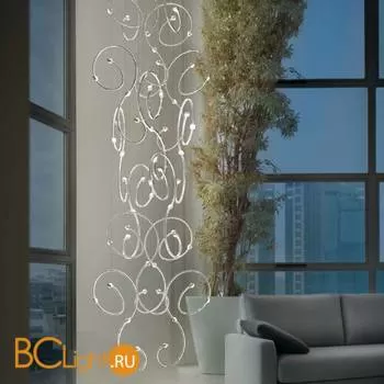 Подвесной светильник Masiero Raqam R3 G04