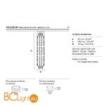 Подвесной светильник Masiero Raqam M7 BASIC BATCH A 6 X 20 + MODULO 7 X 10 G03 - Схема