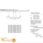 Подвесной светильник Masiero Raqam N3 BASIC BATCH B - MODULO 5 X 16 G04 - Схема