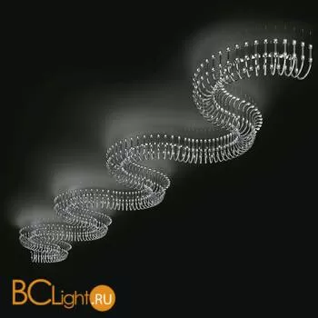 Подвесной светильник Masiero Raqam N4 BASIC BATCH B - MODULO 4 X 16 G04