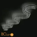 Подвесной светильник Masiero Raqam N4 BASIC BATCH B - MODULO 4 X 16 G04