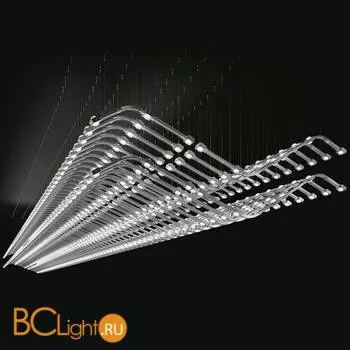 Подвесной светильник Masiero Raqam R2 BASIC BATCH B – MODULO 5 × 48 G04