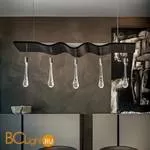 Подвесной светильник Masiero Eclettica Ripple S WENGE