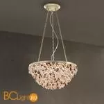 Подвесной светильник Masiero Rosemery 4 /V13