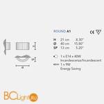 Бра Masiero Round A1 - Схема