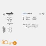 Настенно-потолочный светильник Masiero Sasso APL3 - Схема