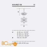 Люстра Masiero SOUND S6 G13 - Схема