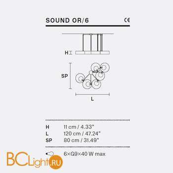 Подвесной светильник Masiero Sound SOUND OR6 G12 STANDARD LIGHTING - Схема
