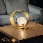 Настольная лампа Masiero Sound TL1 G12