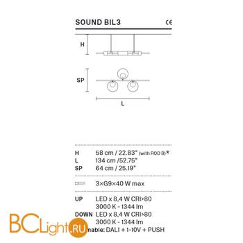 Подвесной светильник Masiero Sound BIL 3 G12 LED - Схема