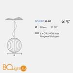 Подвесной светильник Masiero Sphere S6 80 STRETCH / WH - Схема