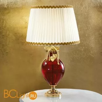 Настольная лампа Masiero VE 1010 TL1