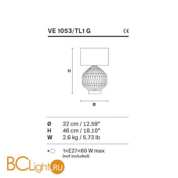 Настольная лампа Masiero VE 1053 TL1 G - Схема