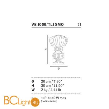 Настольная лампа Masiero Table lamps VE 1059 TL1 SMO - Схема
