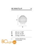 Настольный светильник Masiero VE 1050 TL1 P - Схема