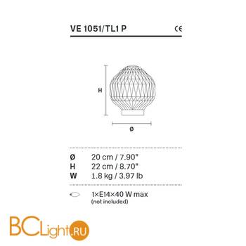 Настольный светильник Masiero Table lamps VE 1051 TL1 P - Схема