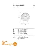 Настольный светильник Masiero Table lamps VE 1051 TL1 P - Схема