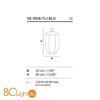 Настольный светильник Masiero VE 1056 TL1 BLU - Схема