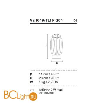 Настольный светильник Masiero VE 1049 TL1 P G04 - Схема