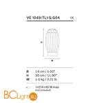 Настольный светильник Masiero VE 1049 TL1 G G04 - Схема