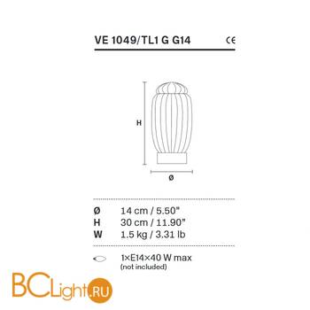 Настольный светильник Masiero VE 1049 TL1 G G14 - Схема
