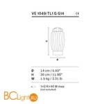 Настольный светильник Masiero VE 1049 TL1 G G14 - Схема