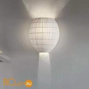 Настенный светильник Masiero Tessuti VE 1205 A1