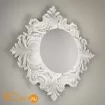 Настенно-потолочный светильник Masiero Eclettica Tiepolo P V95