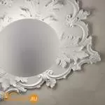 Настенно-потолочный светильник Masiero Eclettica Tiepolo G V95 - Фото 0